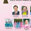 자은2리 마을회관 이미지