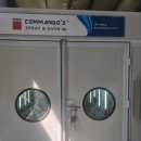 동광주소형자동차정비공업사 이미지