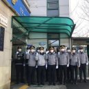 동춘지구대 이미지