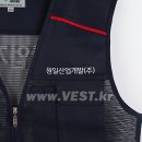 원일산업개발(주) 이미지