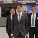 주 디지털타임스