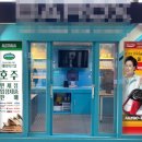 코리아건강식품 - 경산시 | 코리아건강식품