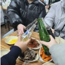 엘리시안강촌 이미지