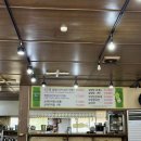 한쌈&한솥 | 파주 벽초지수목원 맛집 한쌈한솥 내돈내산