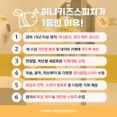 부천따복어린이집