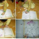 흰둥아 놀자 이미지