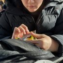 뉴그린농자재 | 연말 새해 윗 나고야