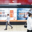 점프테크 이미지