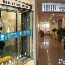 영등한방병원 네이버블로그