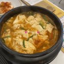 숨쉬는순두부대구대곡점 이미지