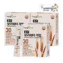 웅진식품(주) - 13461 | 웅진식품(주)