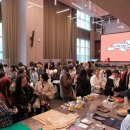 오보이 카카오 검색결과