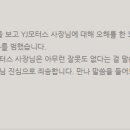 썬스틸모터스 이미지