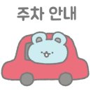다이소안동용상점