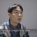 황현희 카카오 검색결과