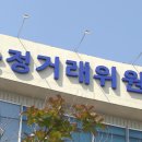 동원로엑스 주식회사 - 이천시 | 동원로엑스 주식회사