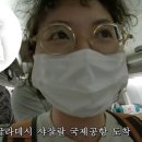 지구마블 OSEN