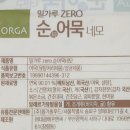 대광에프앤씨 이미지