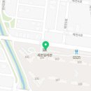 중흥김동진공인중개사사무소 이미지