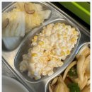 재미나식당 이미지