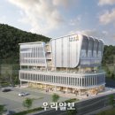 강화군복합커뮤니티센터 이미지