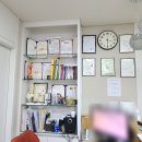 스본스도 지압안마원 | 상동역마사지 플러스지압안마원에서 KSNS 스본스도 관리 받았어요