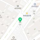 CU만촌팔레스점 네이버블로그