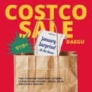 코스트코 대구혁신점 | 대구혁신점 코스트코 연회비 환불, 세일 기간 마지막 장보기 후기