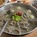 옹심이칼국수 용산점 이미지