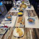 빌라엘라