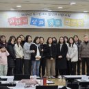 태안도서관 4층 강당 네이버블로그