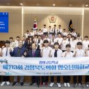 성의고등학교 이미지