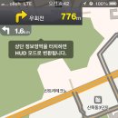 천수만농장 이미지