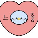 맛집을만드는사람들 네이버블로그