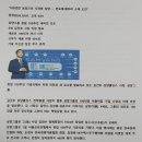 김건호농장 이미지