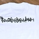 우리끼리디자인 이미지