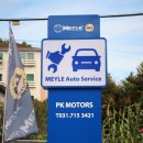 PK 모터스 이미지
