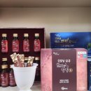 (주)굿모닝바이오 이미지