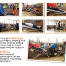 키짱태권도 네이버블로그