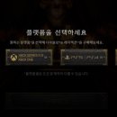 조이 PC방 이미지