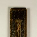 상지은니 묘법연화경 권2 이미지