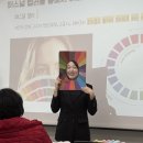 퍼스널컬러&이미지 메이킹 | 하남시 자원봉사센터 퍼스널컬러 이미지메이킹 강의 후기