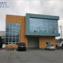 산호대로-44 이미지