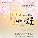 일원본-108 이미지