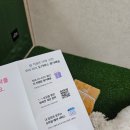 저단20 이미지