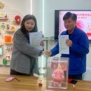 파인글로벌㈜ 이미지