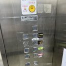 프레임짐 | 호계동헬스장 프레임짐 이용 후기