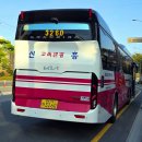 가락파출소 | [시외버스 탑승기] 신흥여객 율하 김해외고↔부산 서부(사상) 기아 뉴 그랜버드 파크웨이(시간표, 요금...