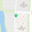 (단지내)대운공인중개사사무소 이미지