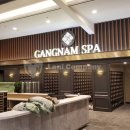 강남스파 이미지